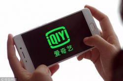 [5分钟科普]汕尾的公司_哔哩哔哩-3